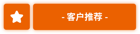 展柜定制