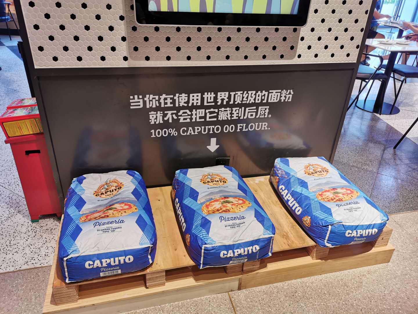 鲁刻展柜定制 - 用案例解释A级标准0704