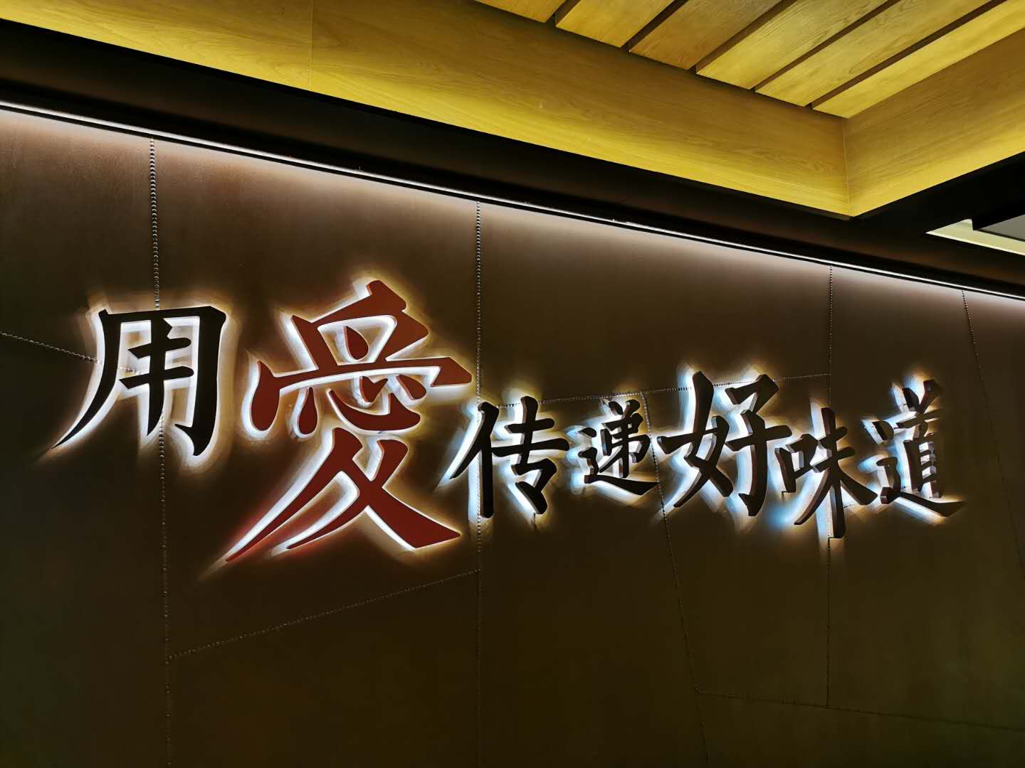 鲁刻的客户，100%都是优质客户