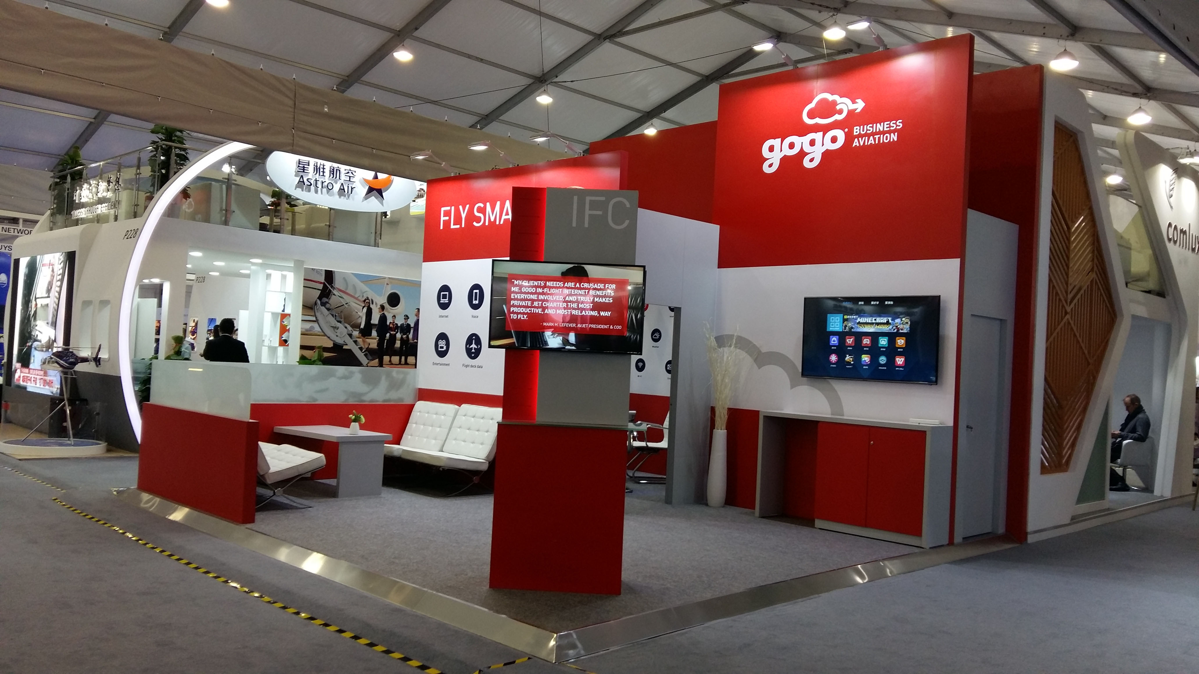 Gogo @ ABACE 2017