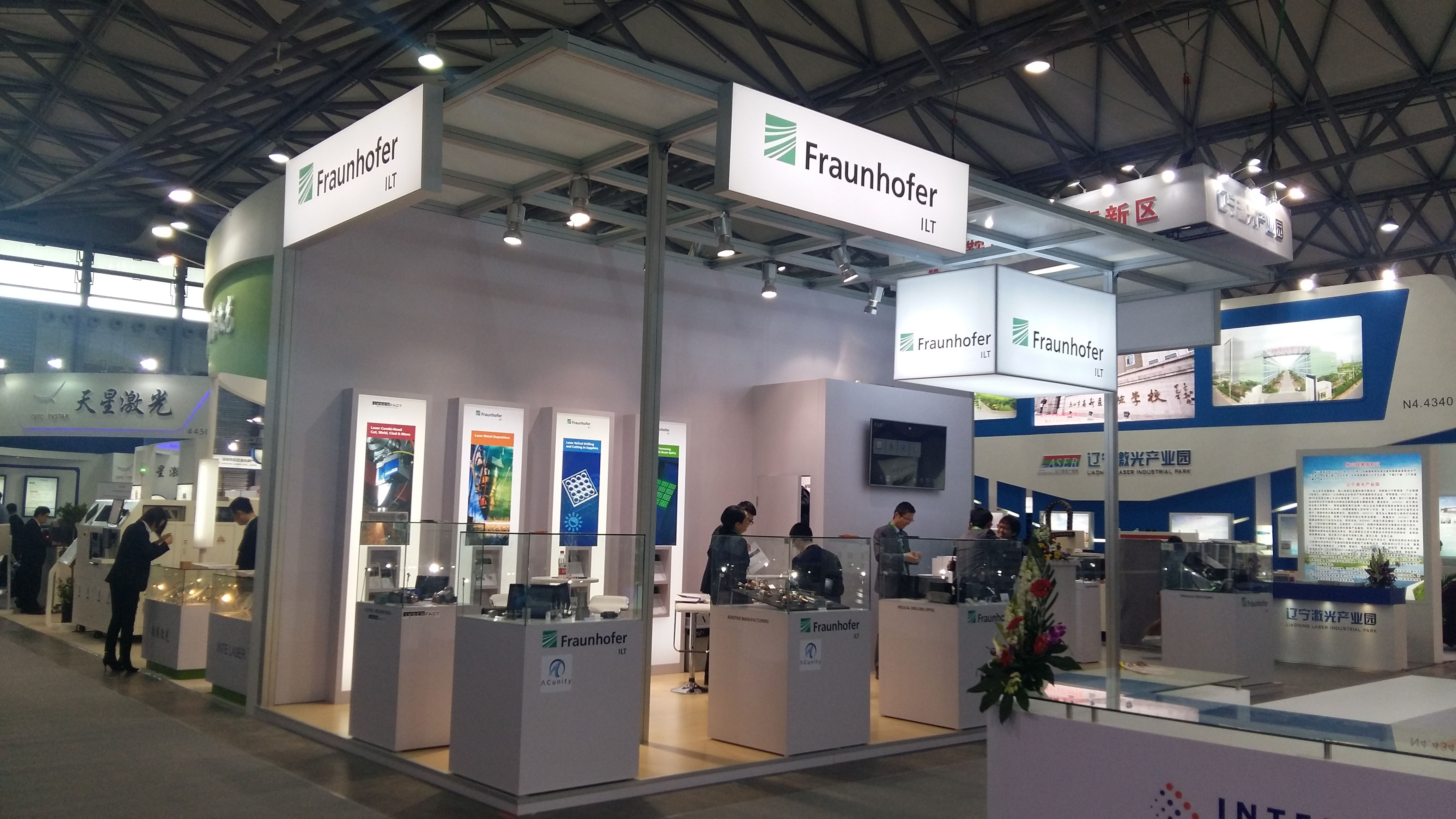 Fraunhofer@Laser Photonics China 2017